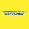 Điện Máy Chợ Lớn (Công Ty TNHH Cao Phong)